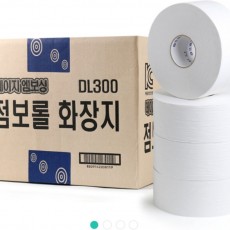 점보롤휴지